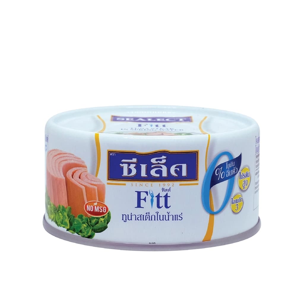 Sealect Fitt Tuna Steak in Spring Water 165G.