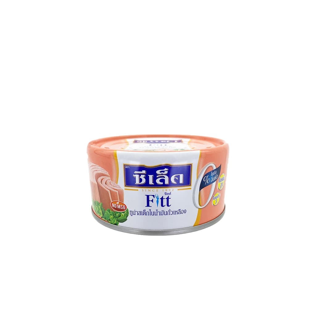 Sealect Fitt Tuna St In Soy Bean Oil 165G.
