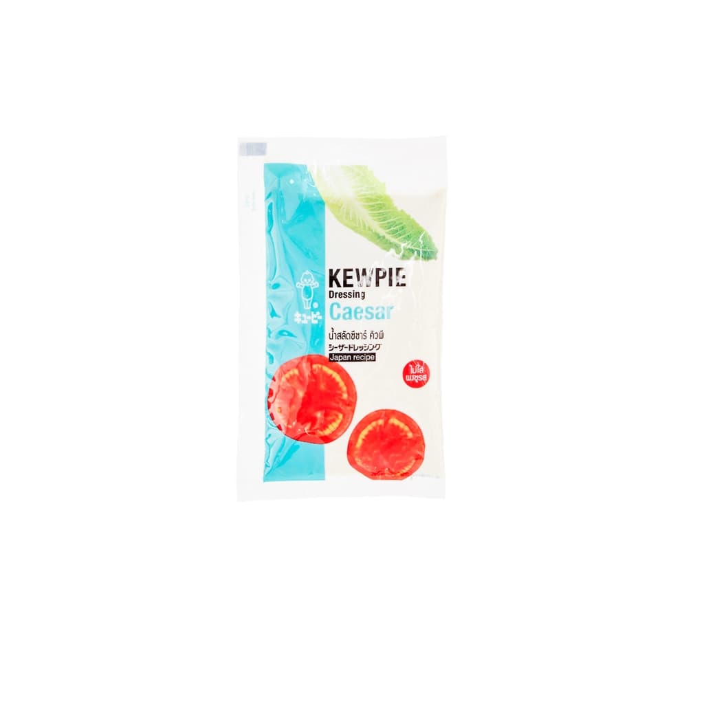 Kewpie Caesar Dressing 50G.