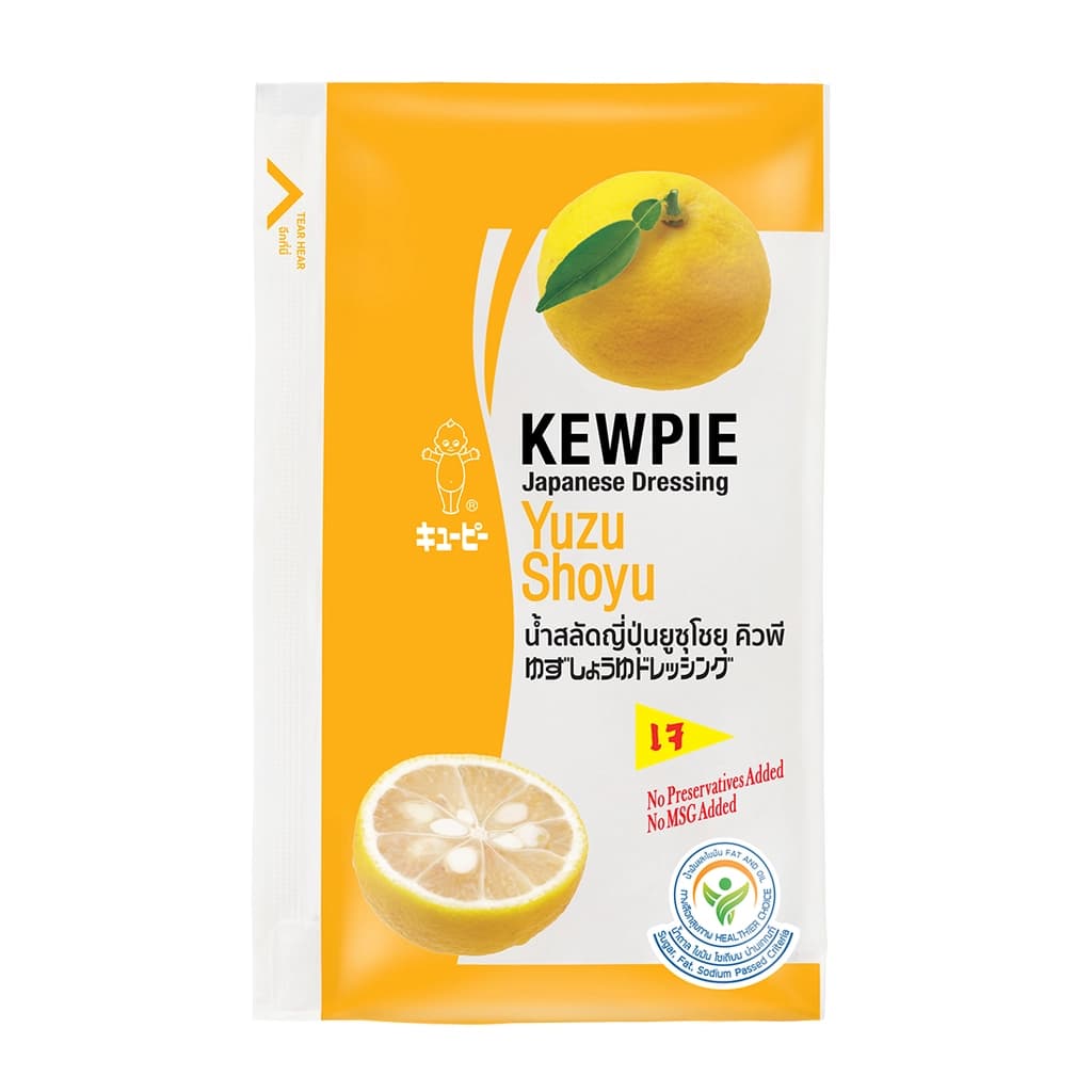 คิวพี น้ำสลัดญี่ปุ่นยูซุโชยุ 50ก.