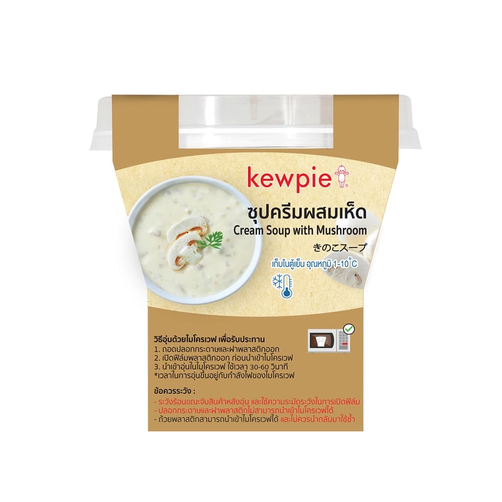Kewpie Cream Soup with Mushroom 170G.