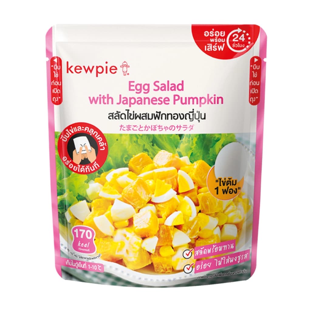 Kewpie Egg salad with Japanese Pumpkin 110G.
