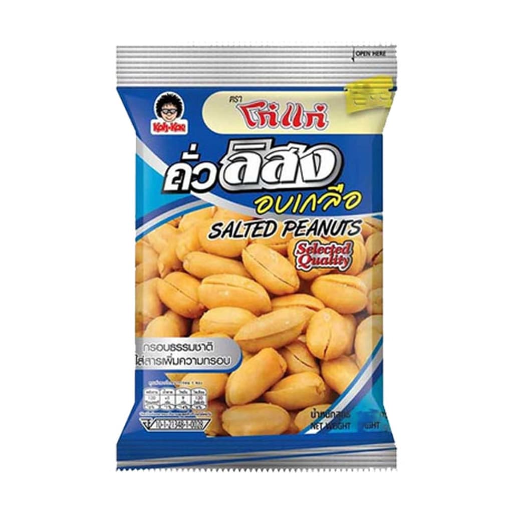 Koh Kae Salted Peants 85G