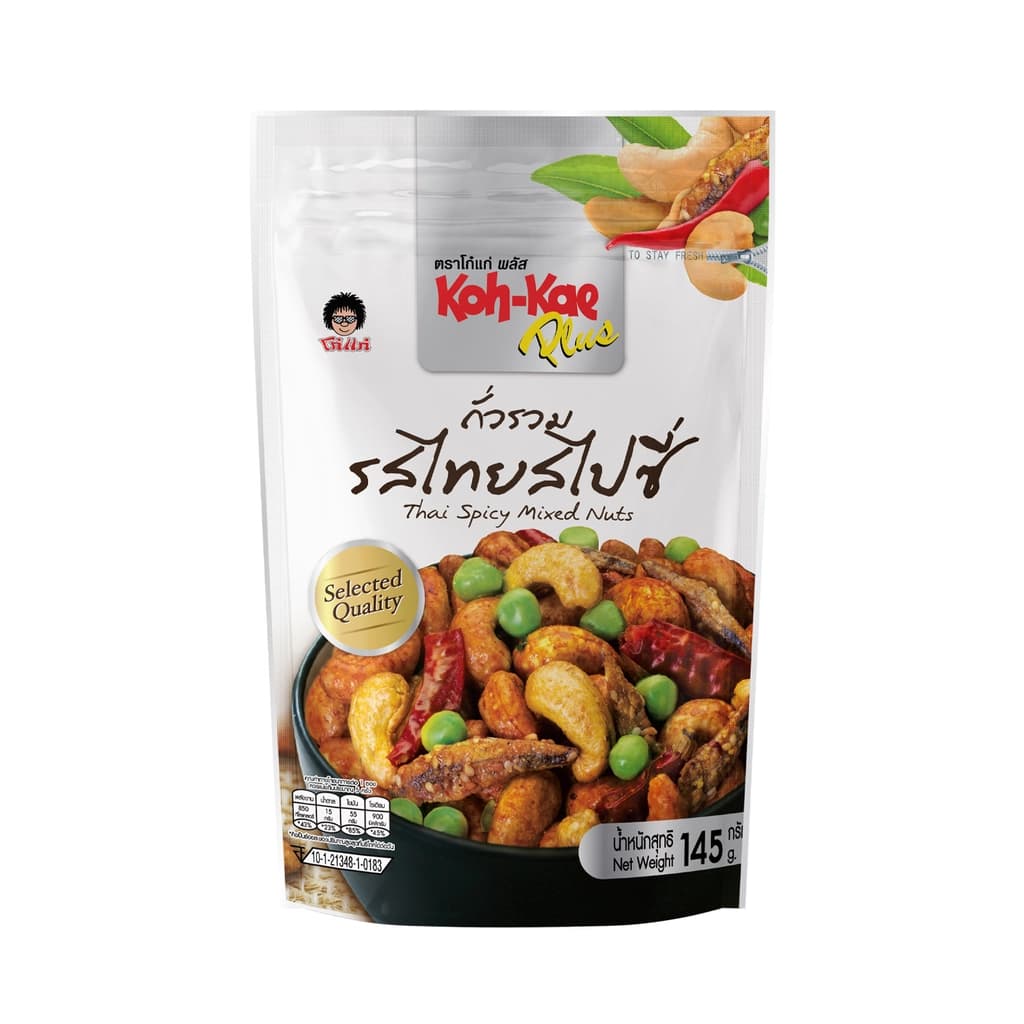 โก๋แก่ พลัส ถั่วรวมไทยสไปซี่ 145ก.