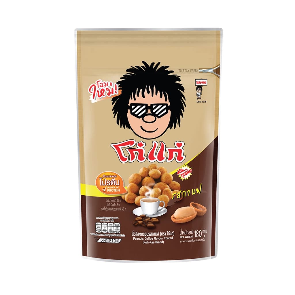 Koh-Kae Peanuts Coffee Flavour Coated 180G.
