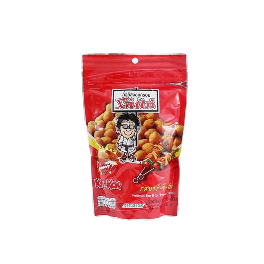 โก๋แก่ ถั่วลิสงอบกรอบรสบาร์บีคิว 180G.