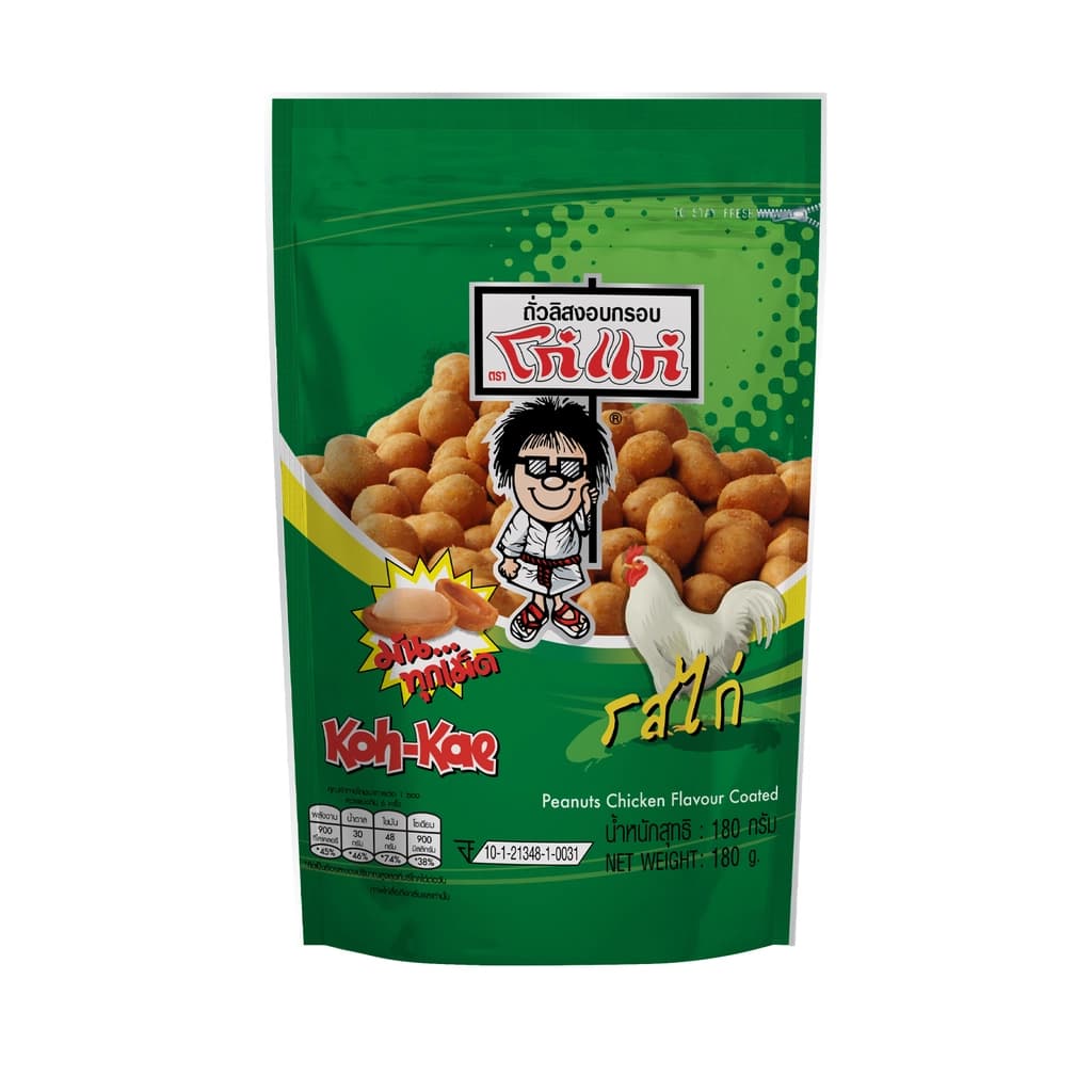 โก๋แก่ ถั่วลิสงอบกรอบรสไก่ 160ก.