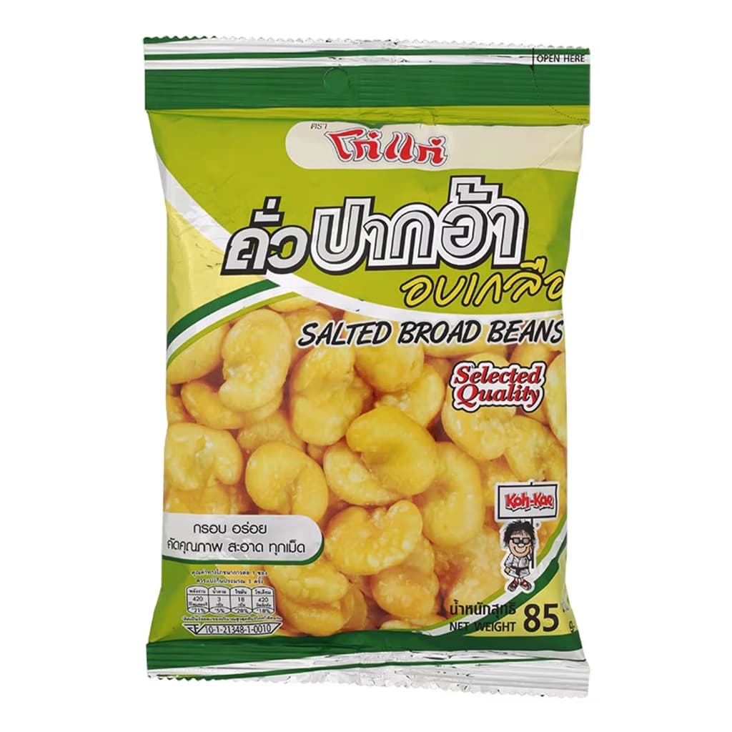 โก๋แก่ ถั่วปากอ้าอบเกลือ 85G.