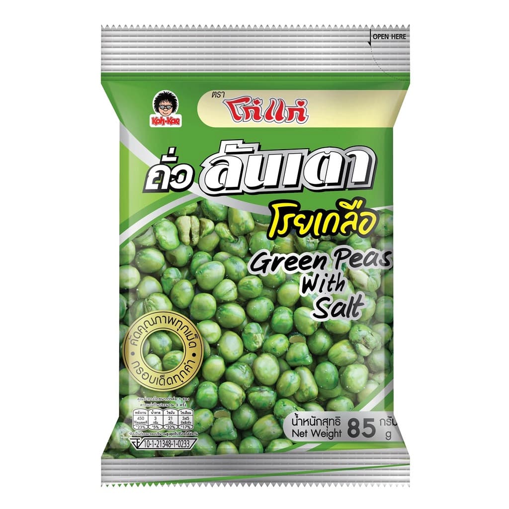 Koh-Kae Green Peas 85G.