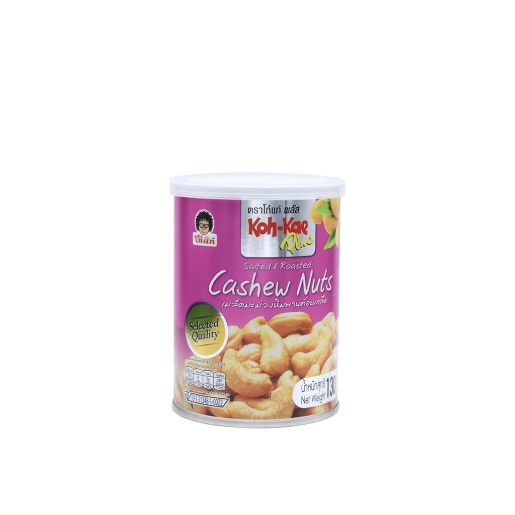 Kohkae Plus Salted Cashew Nuts 130G.