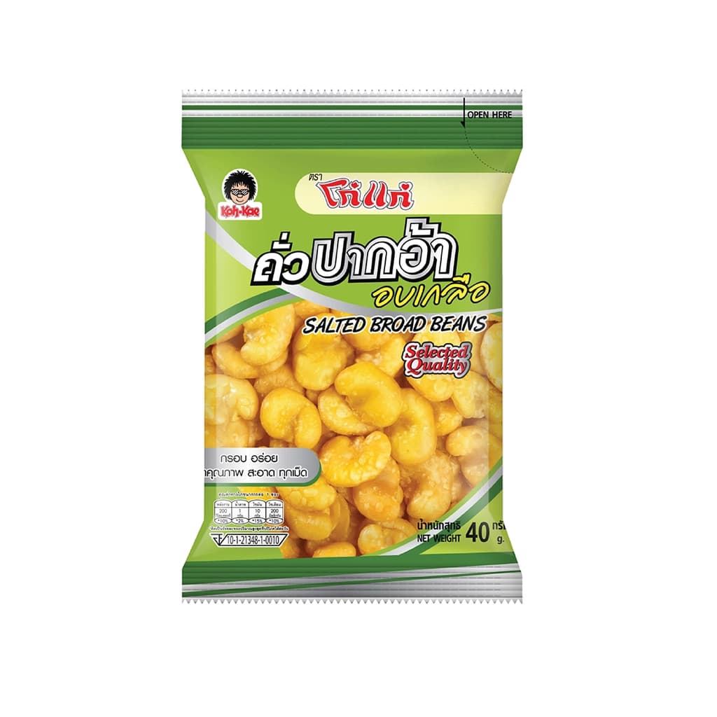โก๋แก่ปากอ้าอบเกลือ 40กรัม