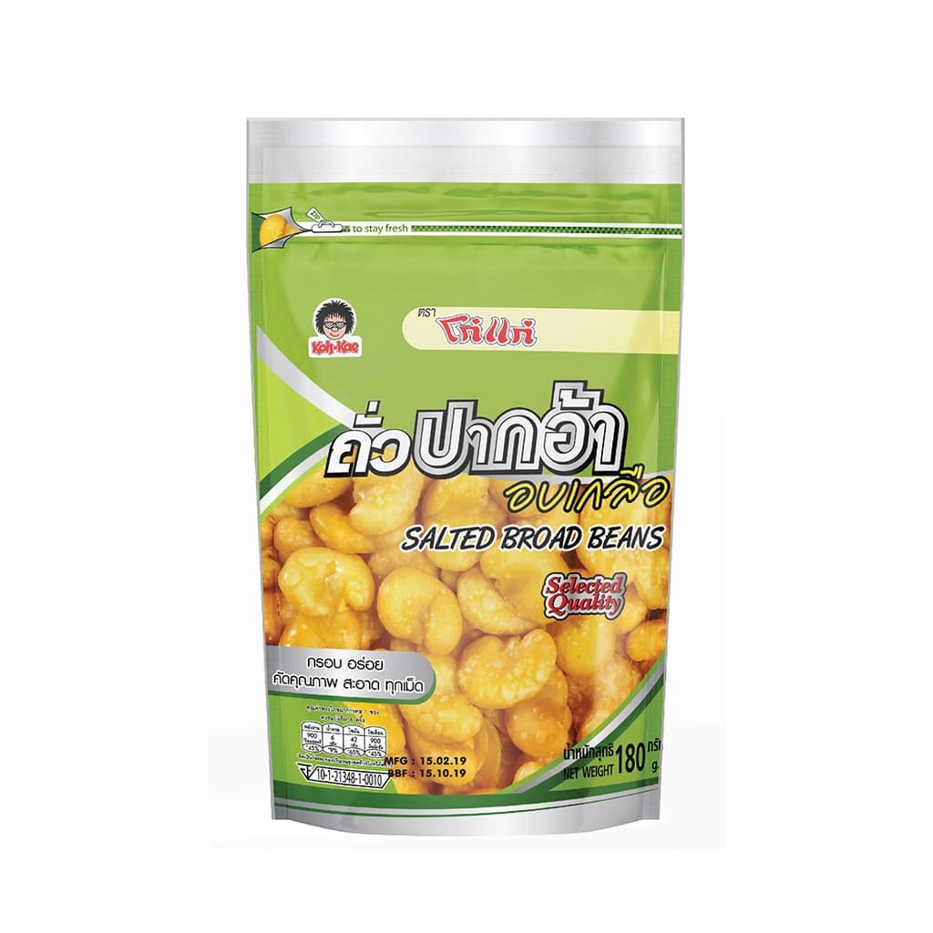 โก๋แก่ปากอ้าอบเกลือ 180ก.