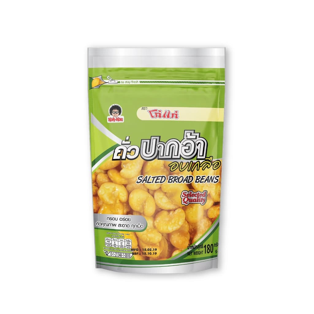Koh Kae Salted Broad Beans 500G.