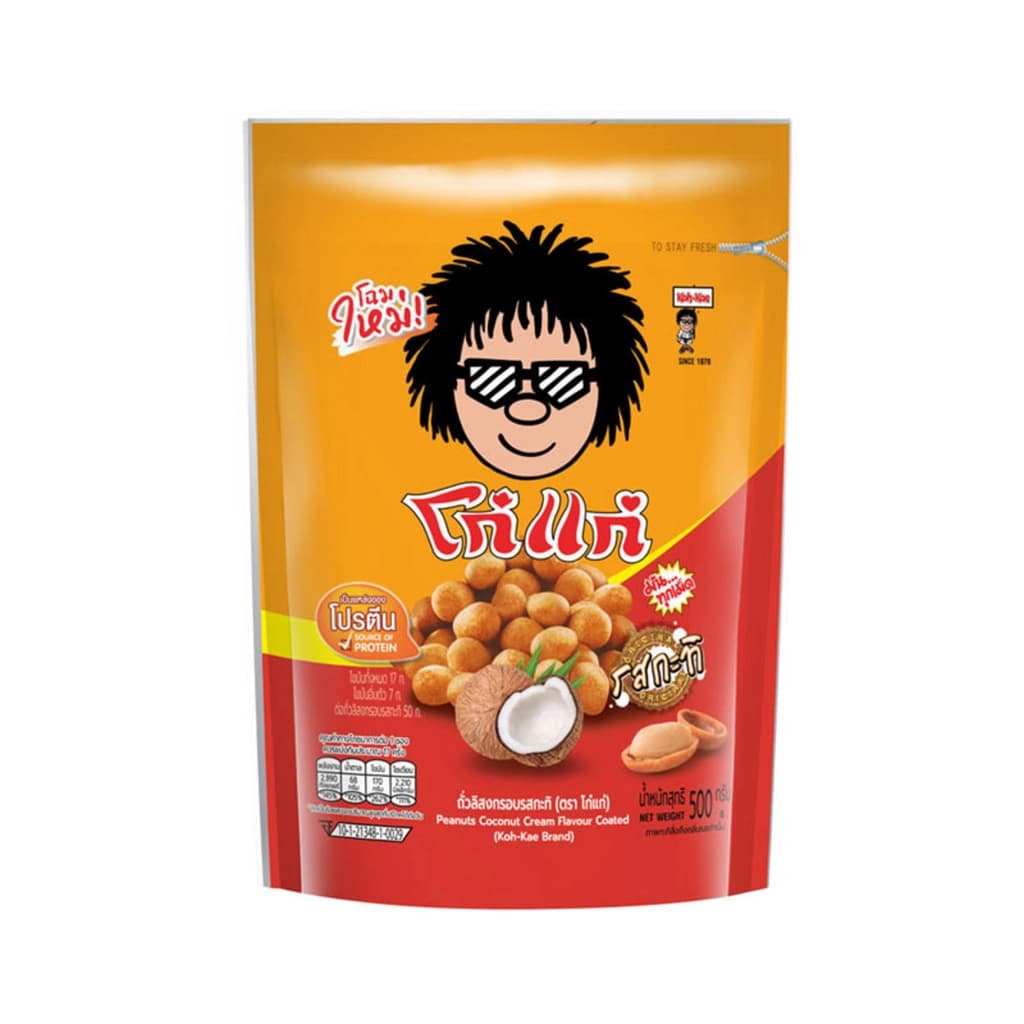 Kohkae Peanuts Coconut Flavour 500G