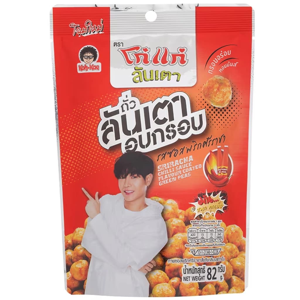 Koh Kae Sriracha Sauce82G