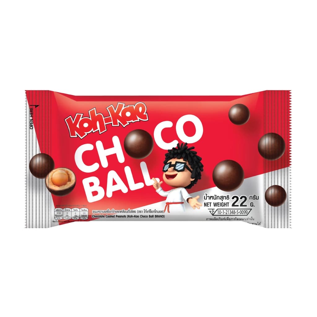 Koh-Kae Chocolate Coated Peanuts 22G.