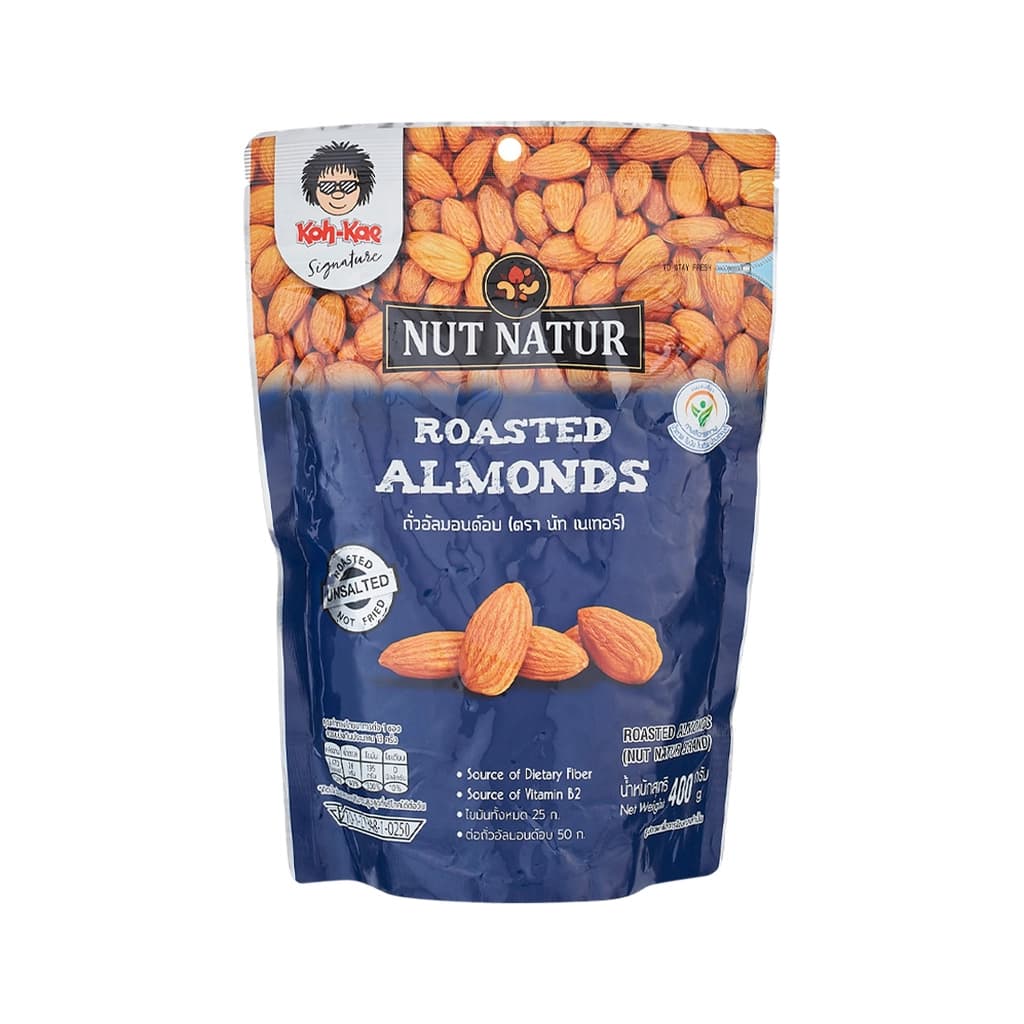 โก๋แก่นัทเนเทอร์อัลมอนด์อบ 400ก