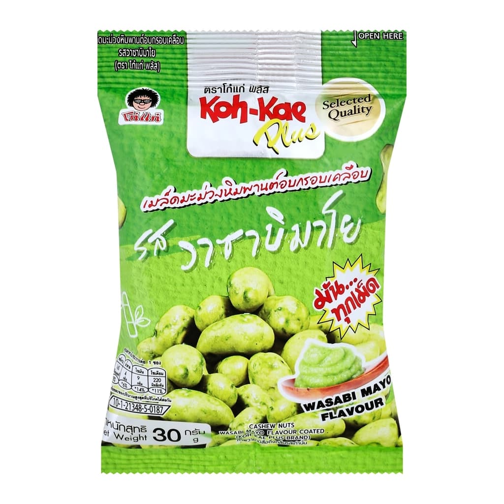 โก๋แก่พลัสหิมพานต์วาซาบิมาโย30กรัม