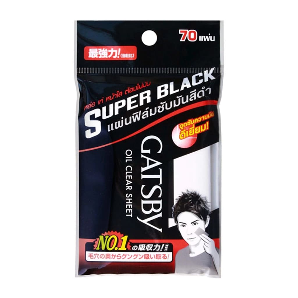 Gatsby Oil Clear Film 70'S