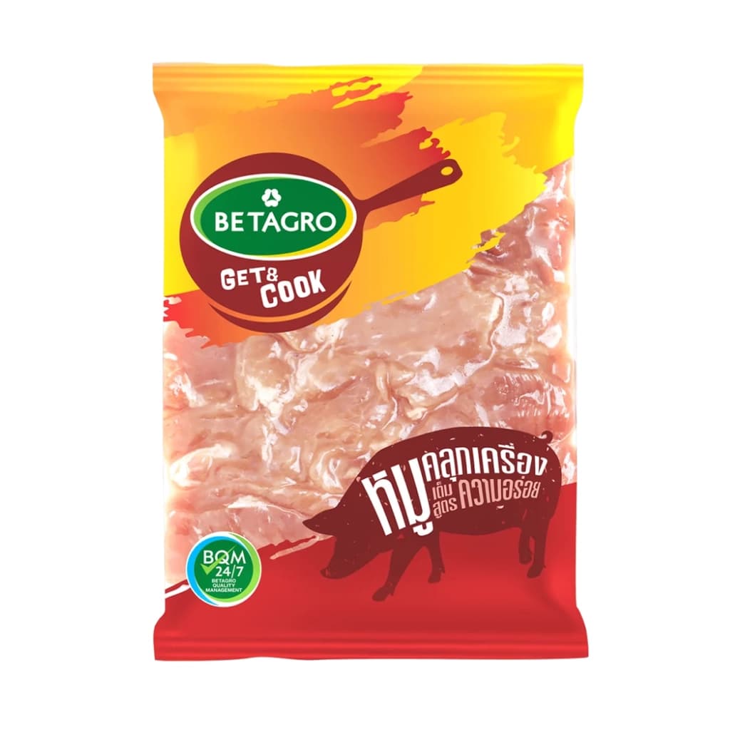 BTG PORK GRAVY SAUCE 500G.