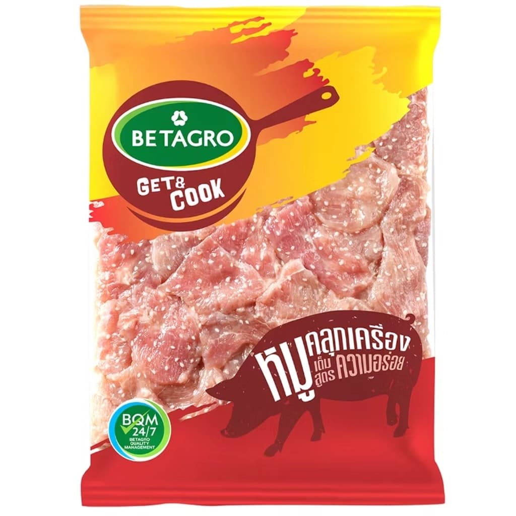 BTG KOREAN PORK 500G.