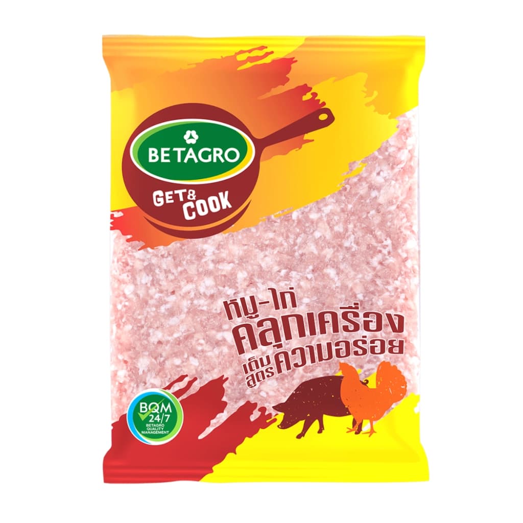 BTG หมูบดปรุงรส 500กรัม.