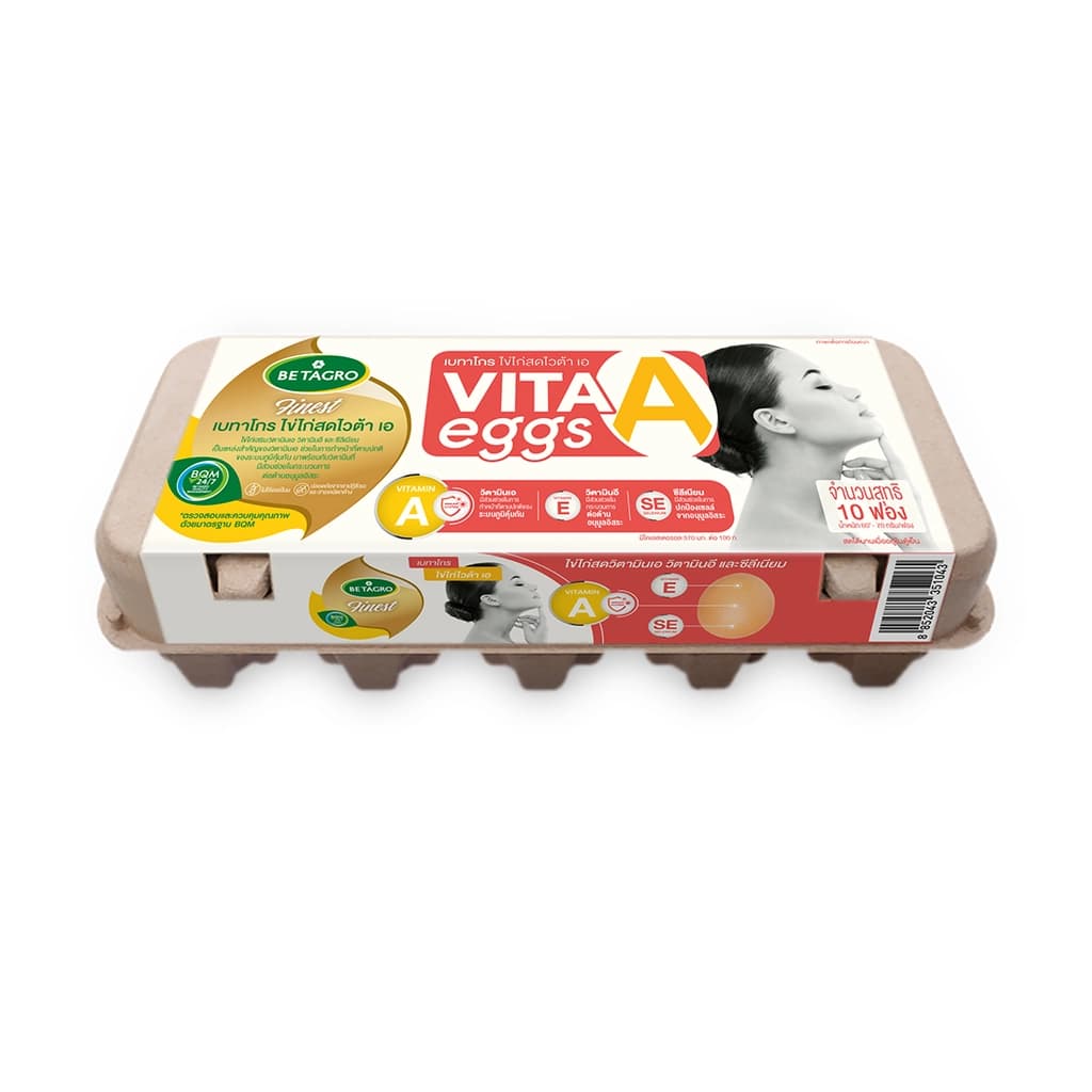 Betagro Vita A Beauty Egg Mixsize Pack 10