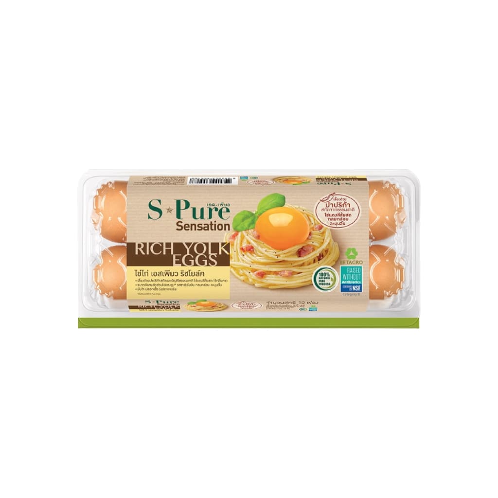S-Pure Rich Yolk Eggs Mixed Size Pack 10