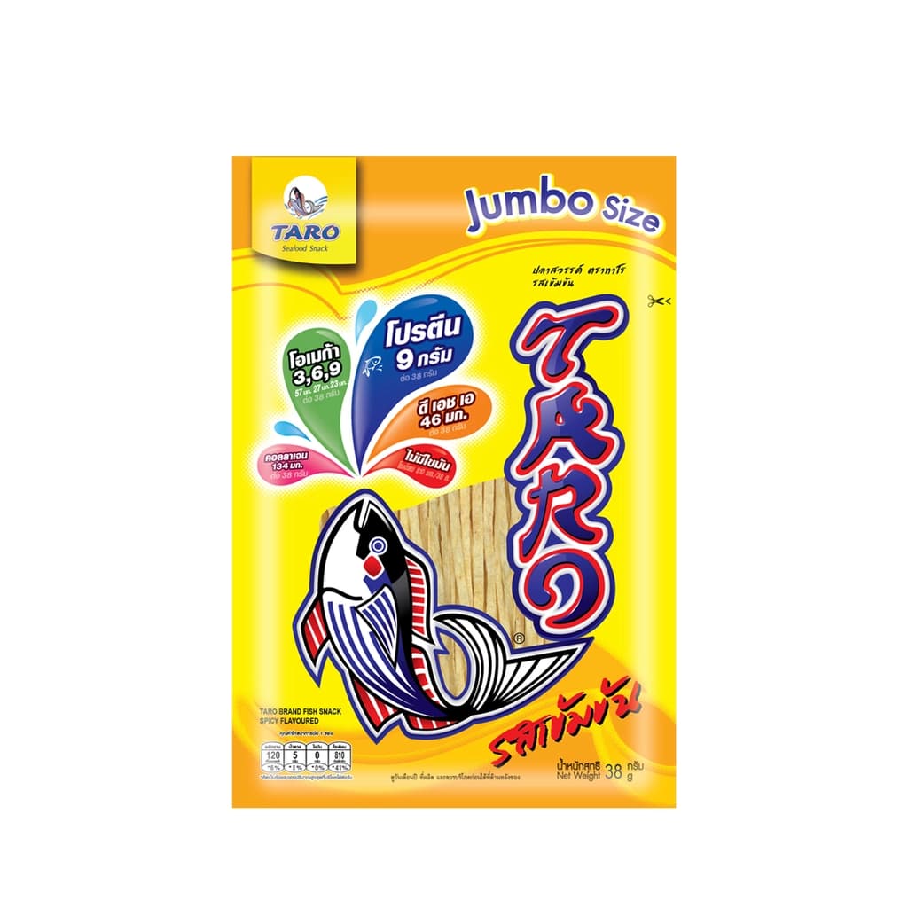 ทาโร ปลาสวรรค์เข้มข้น 38ก.