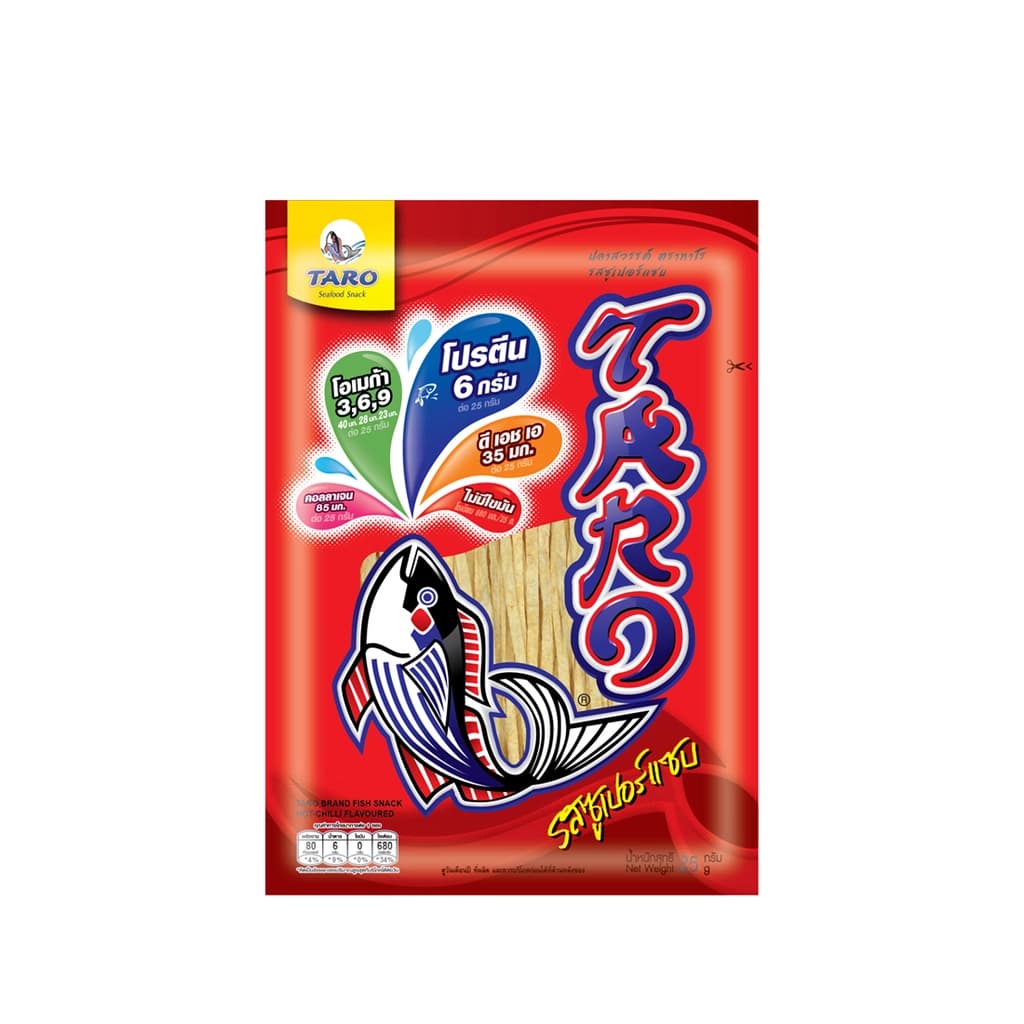 ทาโร ปลาสวรรค์ซูเปอร์แซ่บ 25ก.