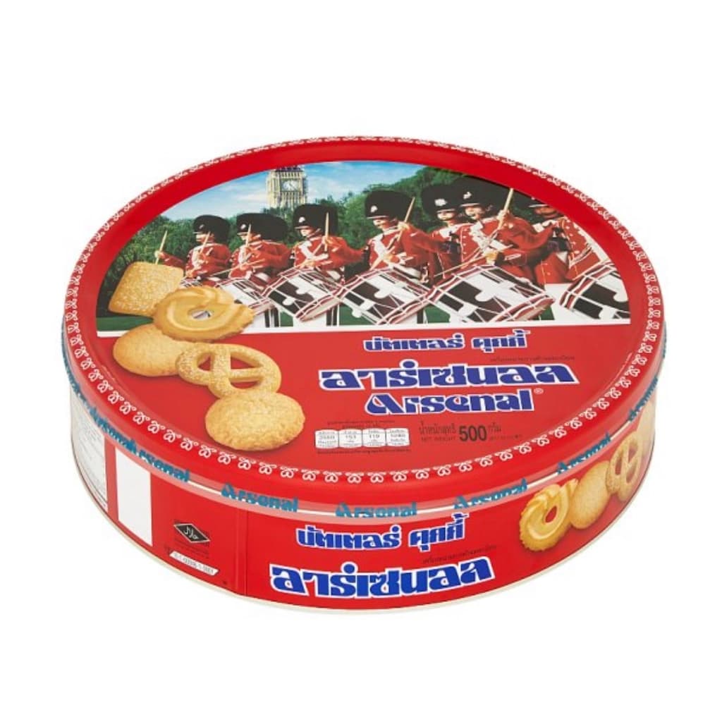 อาร์เซนอล คุกกี้บัตเตอร์ 500ก.
