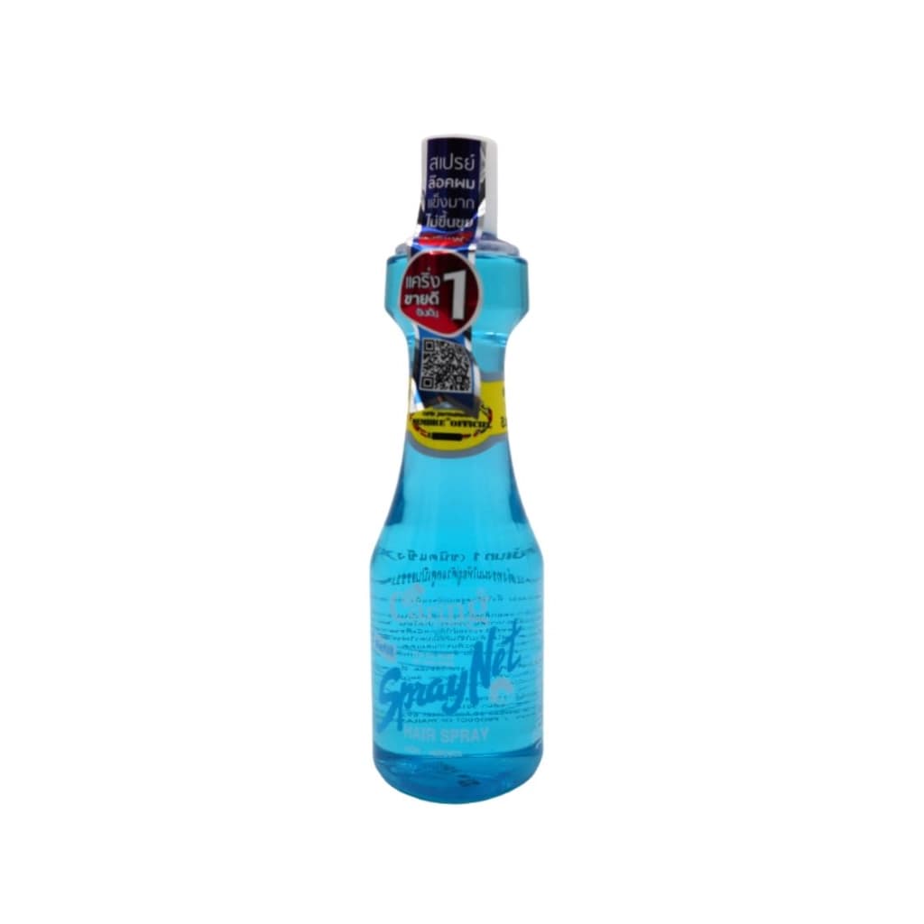 Caring Spray Hair(R)220Ml