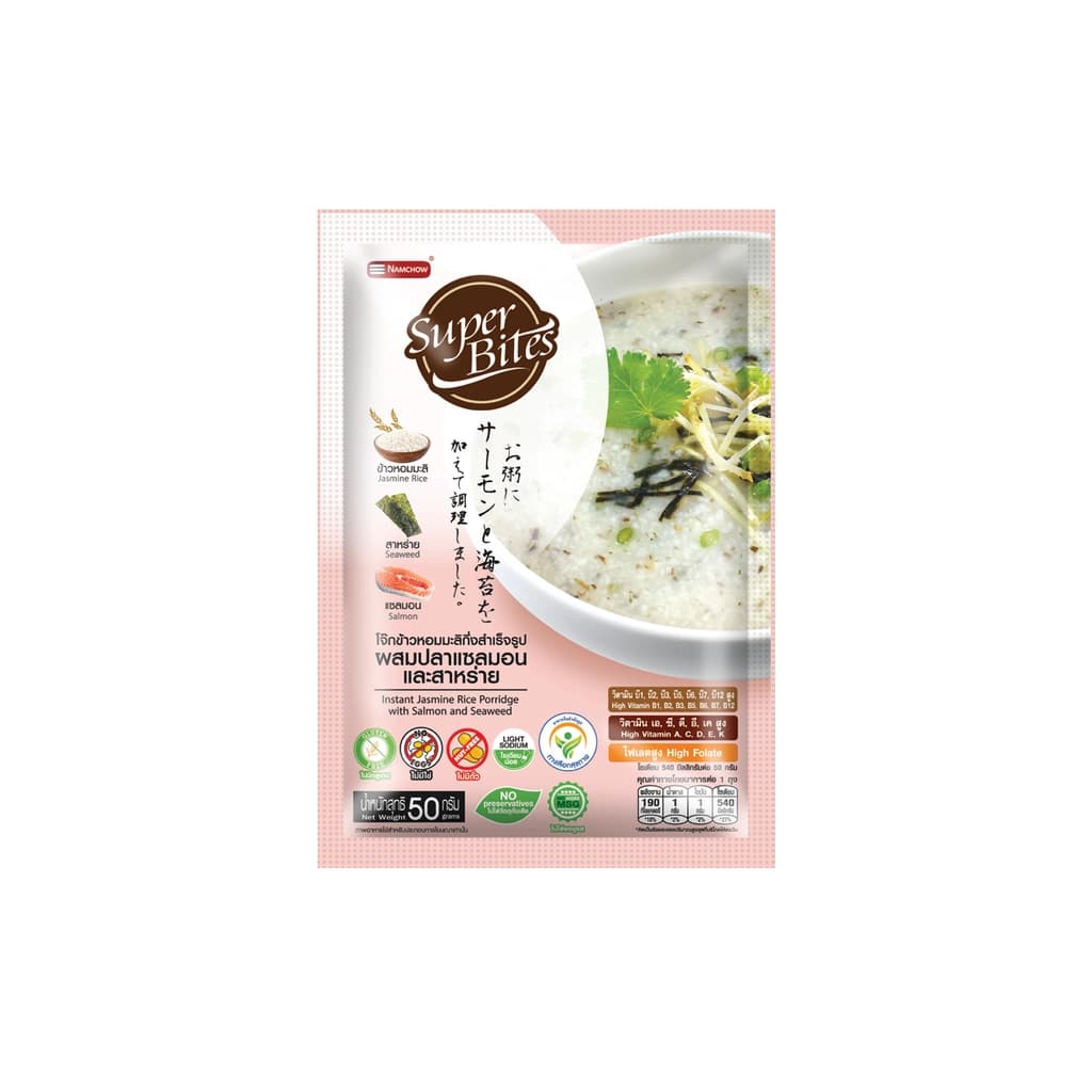 Super Bites Instant Jasmin Rice Porridge with Salmon and Seaweed 50g