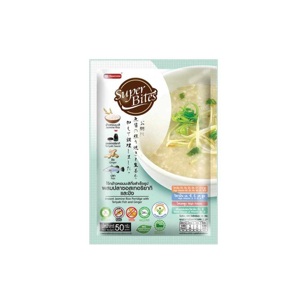 Super Bites Instant Jasmin Rice Porridge with Teriyaki Fish and Ginger 50g