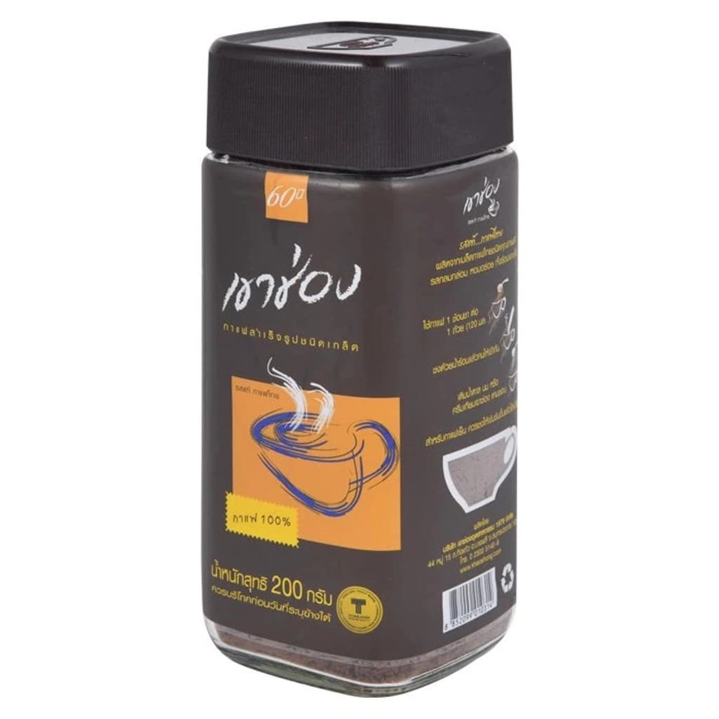 เขาช่อง กาแฟฝาน้ำตาล 200G.