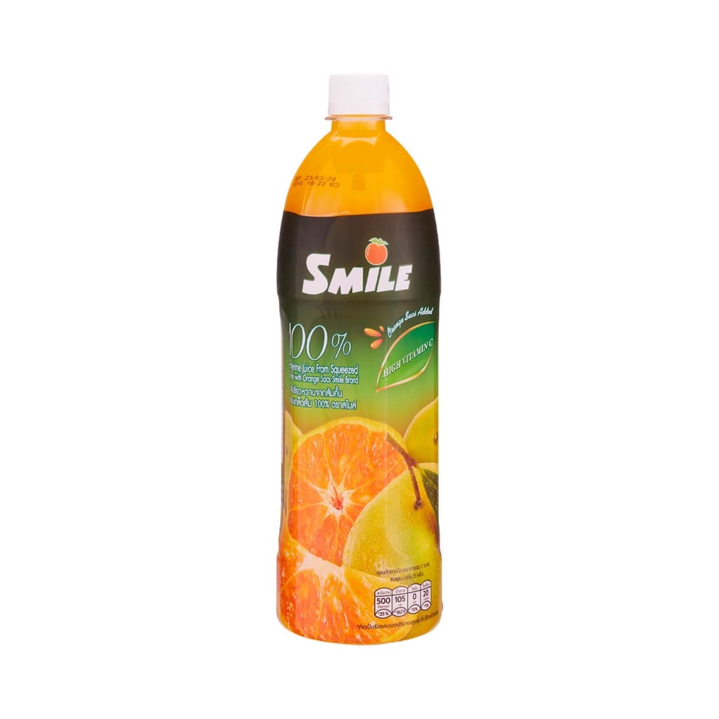 Smile 100% Tangerine Juice From Fresh Squeezed Orange 1000ML.