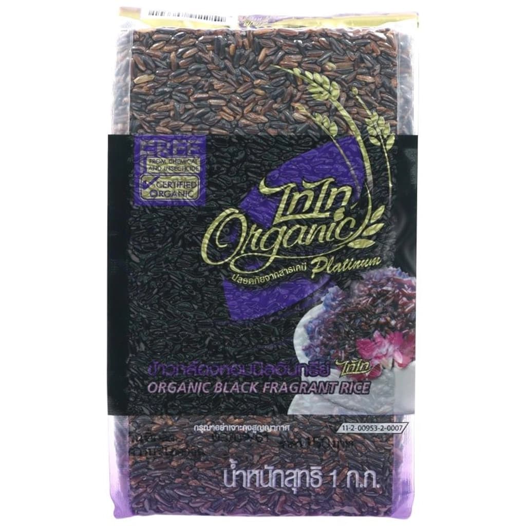 Tai Tai Organic Jasmine Brown Rice100% 1KG.