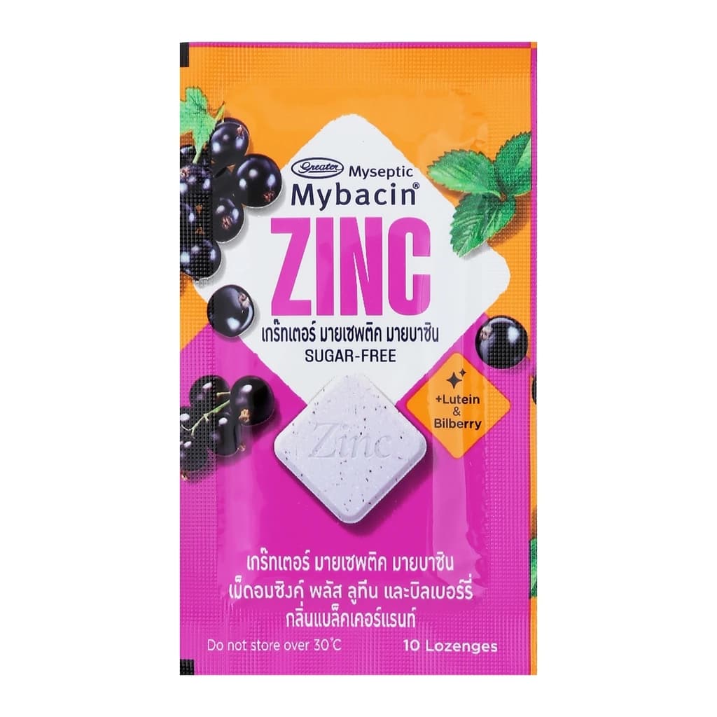 Mybacin Otc Mint 10G