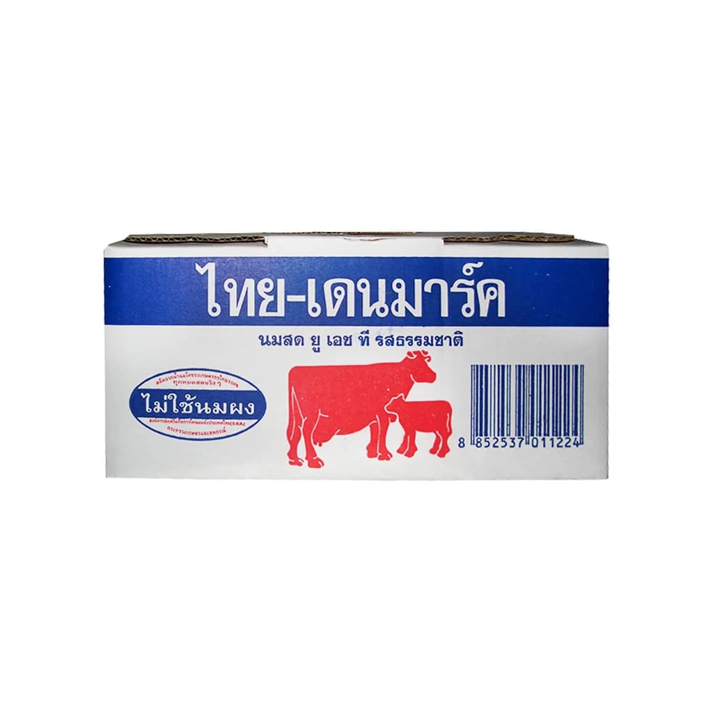 Thai-Denmark UHT Milk Plain 250ML. Pack 12