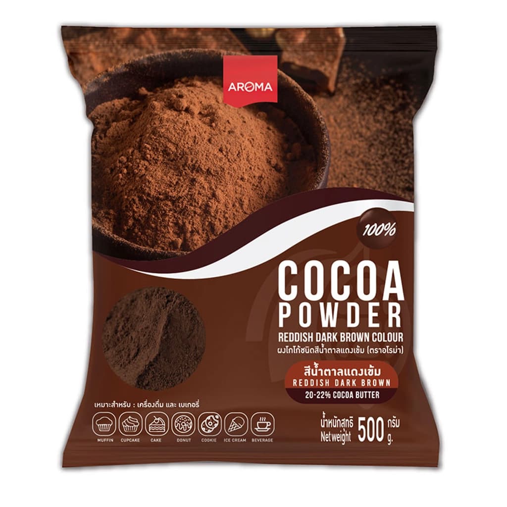 Aroma Cocoa Powder Brown Colour