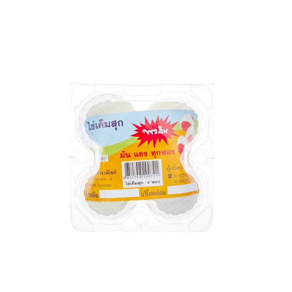 Ponsin Salted Eggs Pack 4