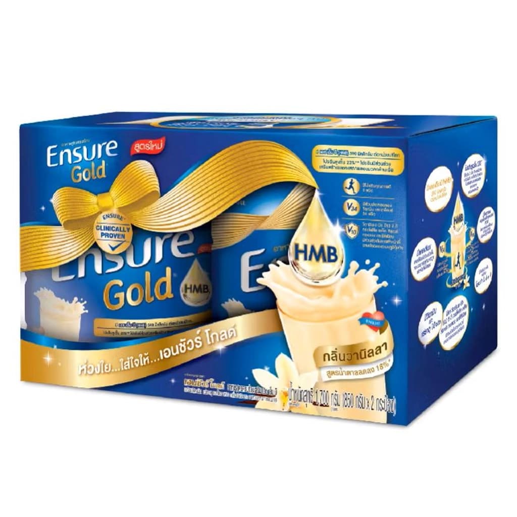 Ensure Balanced Nutrition Complete Vanilla 850G. Pack 2