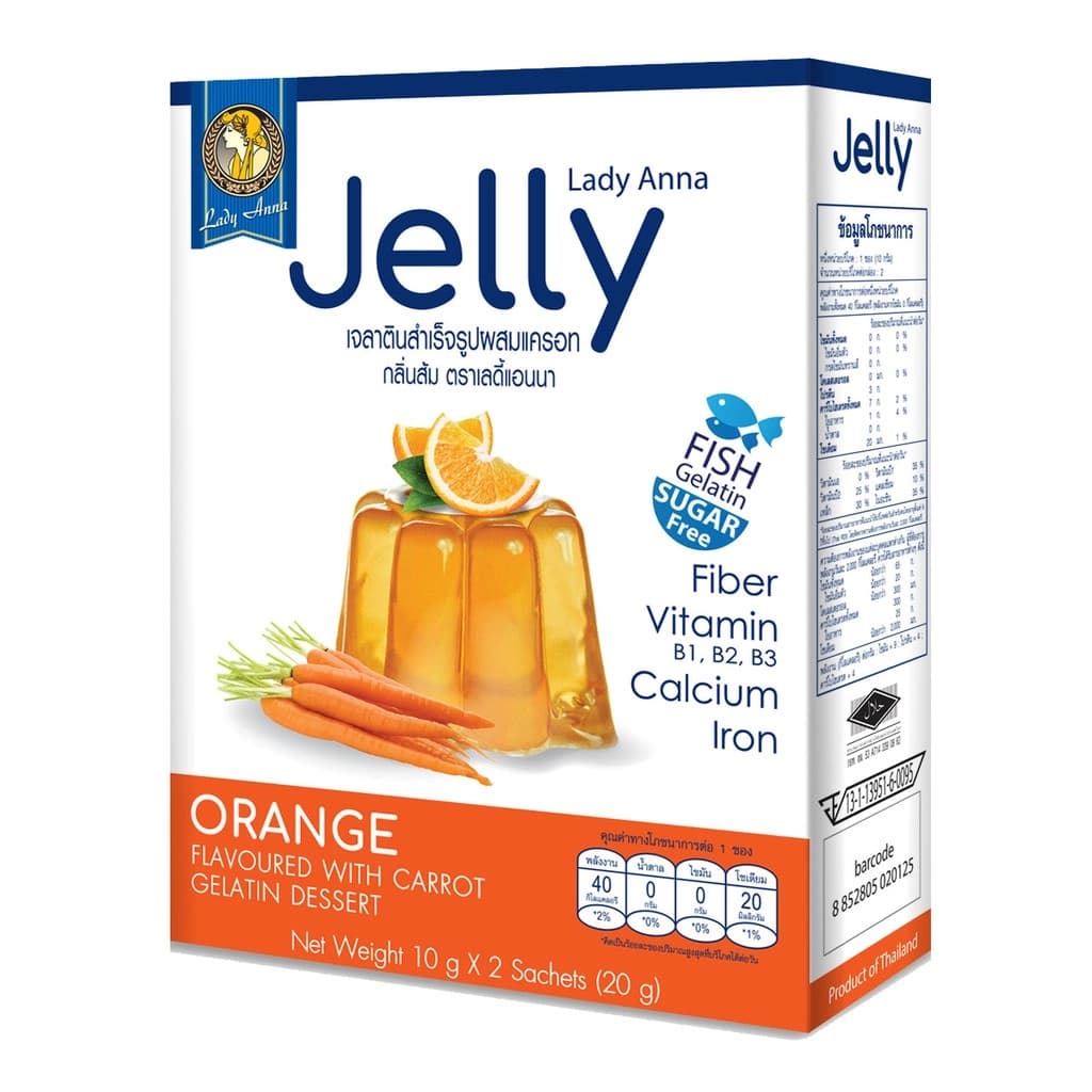 Lady Anna Orange  Gelatin Dessert 20G.