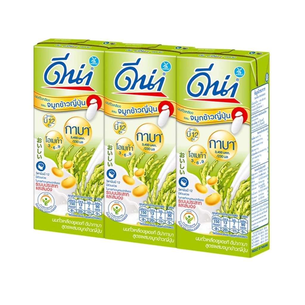 Dna UHT Soy Milk Bio Gaba 230ML. Pack 3