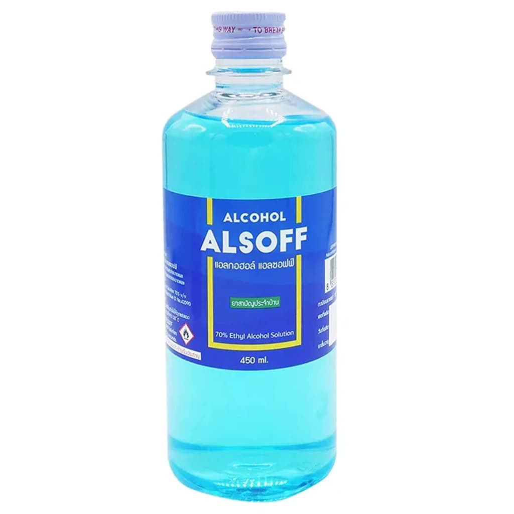 Alsoff Alcohol Blue 450CC.