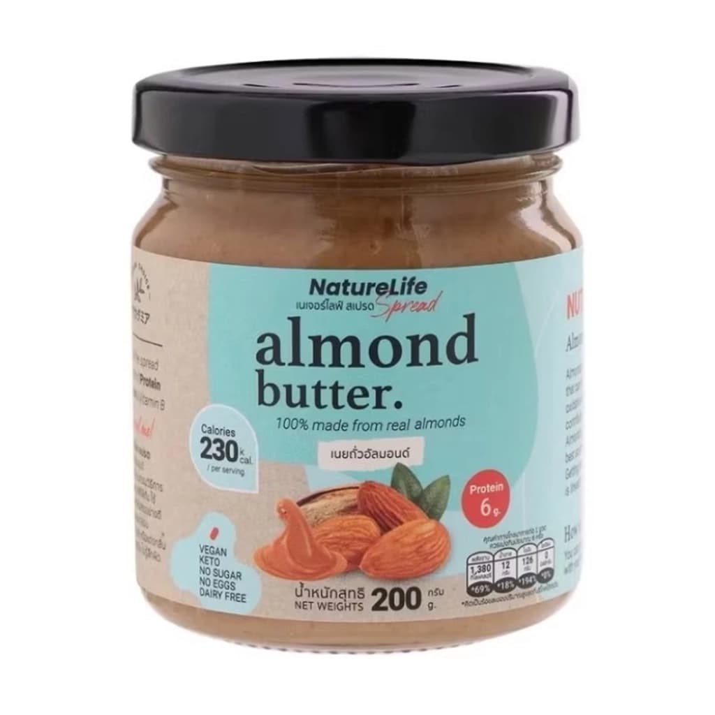 เนเจอร์ไลฟ์ เนยอัลมอนด์ 200 กรัม