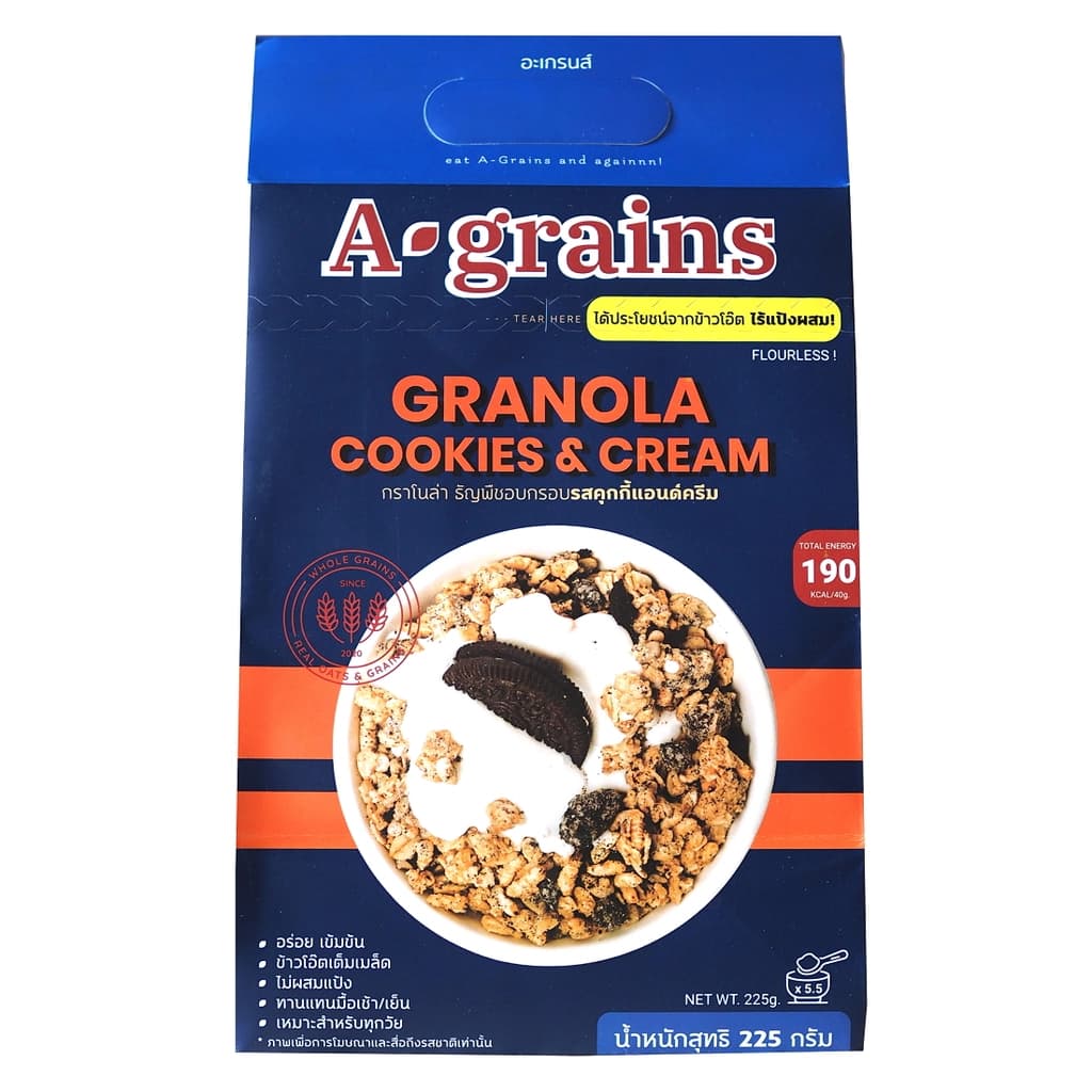 A Grains Granola Cookies & Cream 225G.