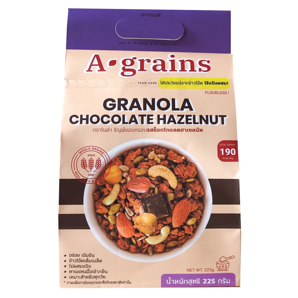 A Grains Granola Chocolate Hazelnut 225G.