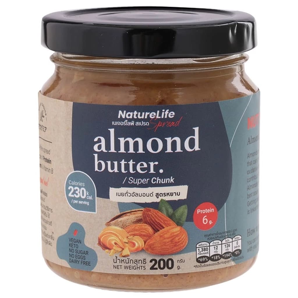 เนเจอร์ไลฟ์ เนยอัลมอนด์ สูตรหยาบ 200 กรัม