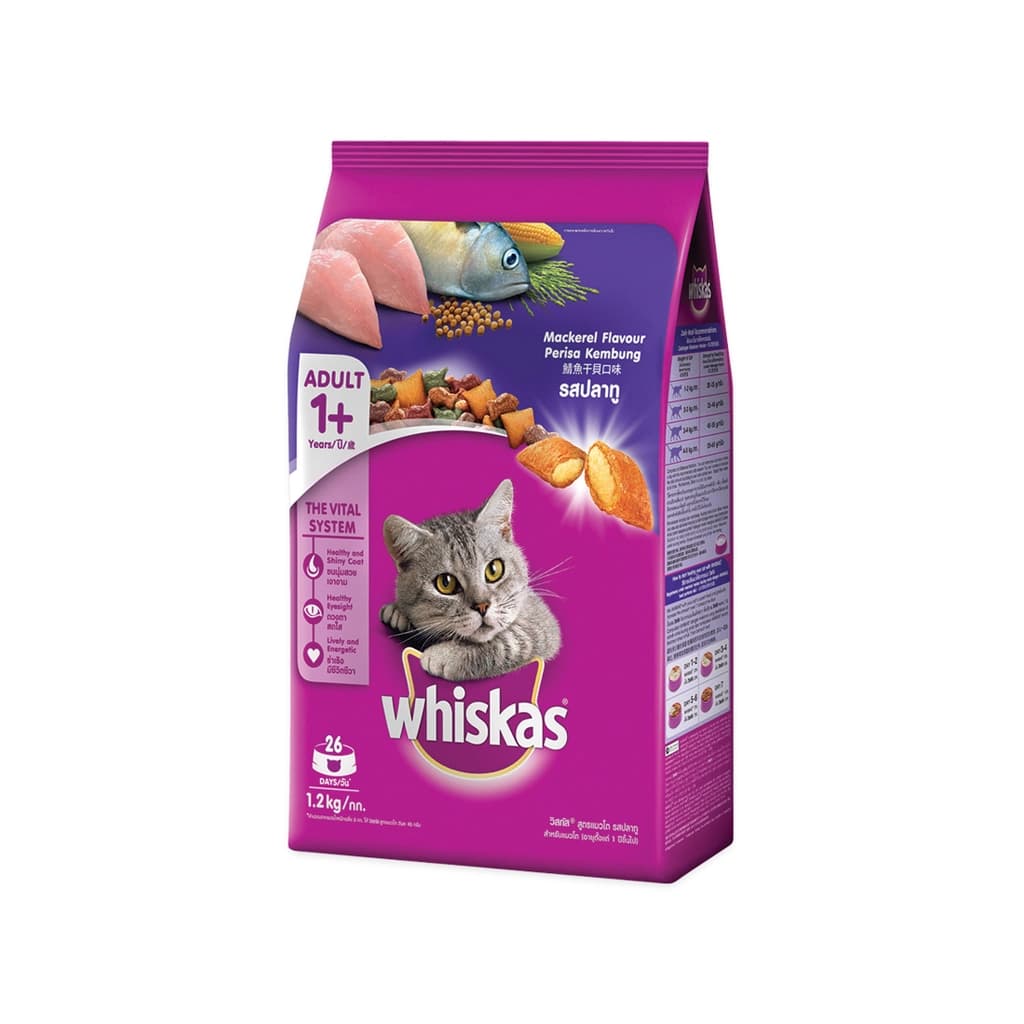 Whiskas Pocket Mackerel 1.2KG..